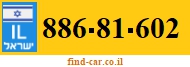 886-81-602