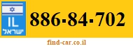886-84-702