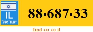 88-687-33