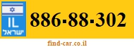 886-88-302