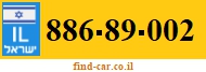 886-89-002