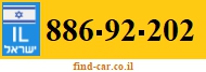 886-92-202