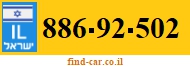 886-92-502