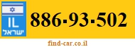 886-93-502