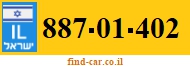 887-01-402