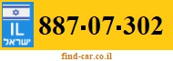 887-07-302