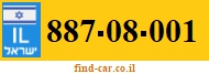 887-08-001