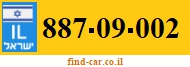 887-09-002