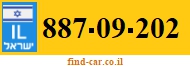 887-09-202