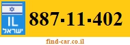 887-11-402