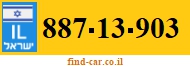 887-13-903