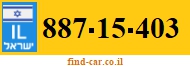 887-15-403