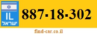 887-18-302