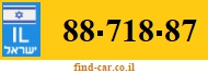 88-718-87