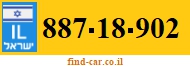887-18-902