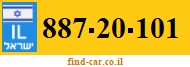 887-20-101