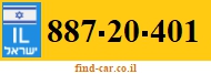 887-20-401