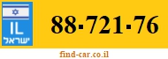 88-721-76