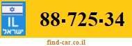 88-725-34