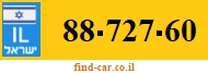 88-727-60