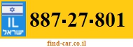 887-27-801