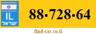 88-728-64