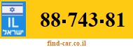 88-743-81