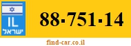 88-751-14