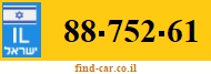 88-752-61
