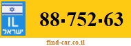 88-752-63