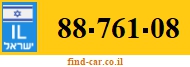 88-761-08