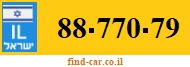 88-770-79