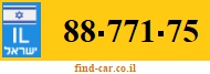 88-771-75