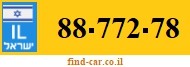 88-772-78