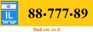 88-777-89