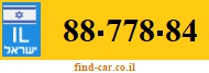 88-778-84