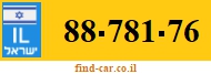 88-781-76