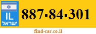 887-84-301