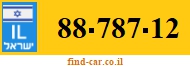 88-787-12