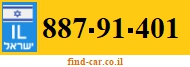 887-91-401