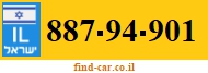 887-94-901