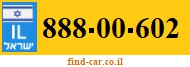 888-00-602