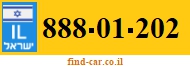888-01-202