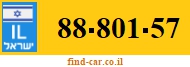 88-801-57
