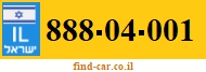 888-04-001