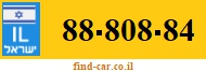 88-808-84