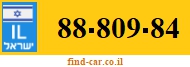 88-809-84