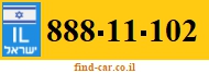 888-11-102