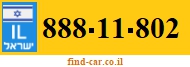 888-11-802