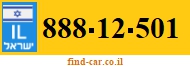 888-12-501
